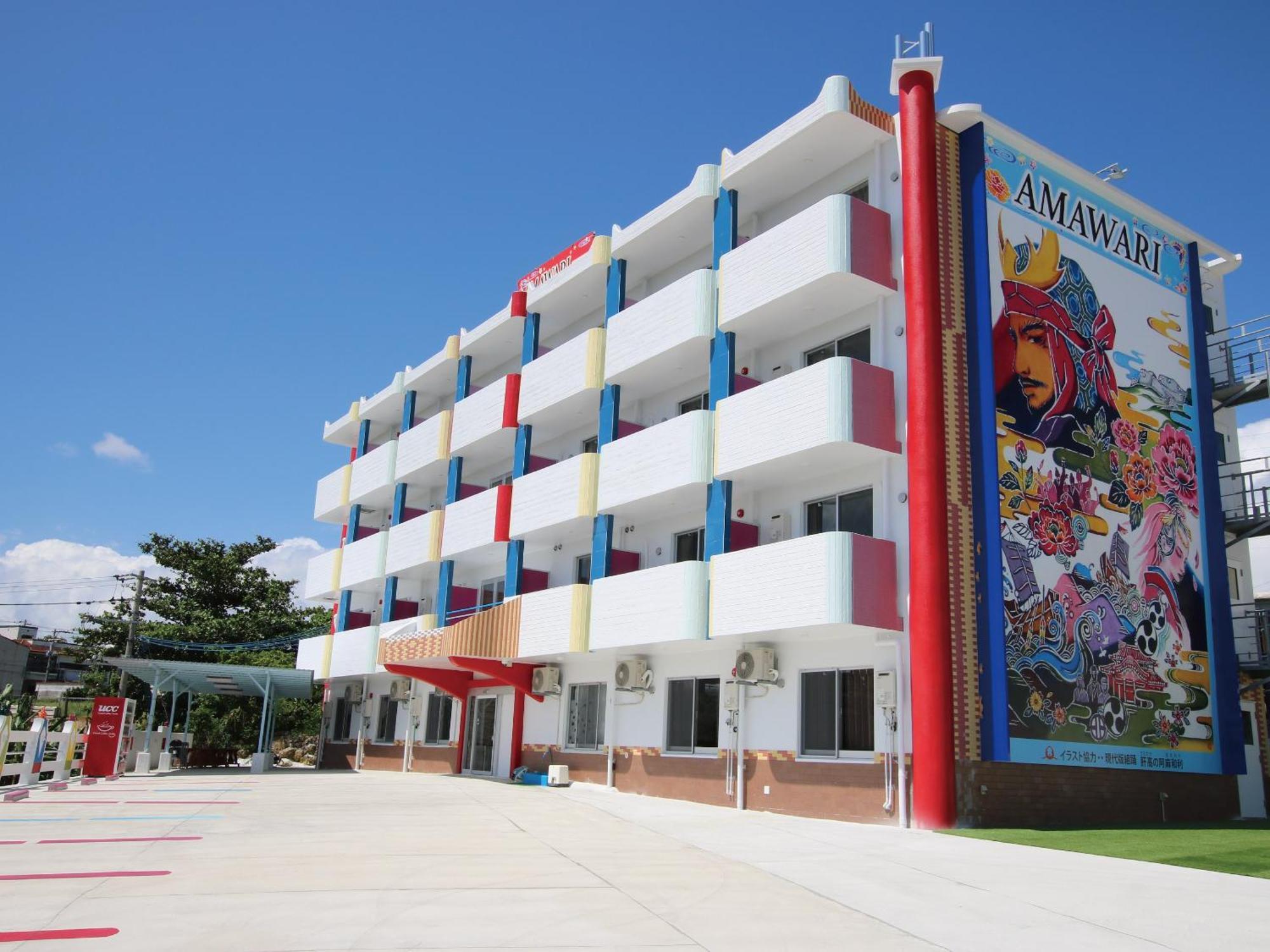 Amawari Hotel -Seven Hotels And Resorts- Uruma Eksteriør bilde